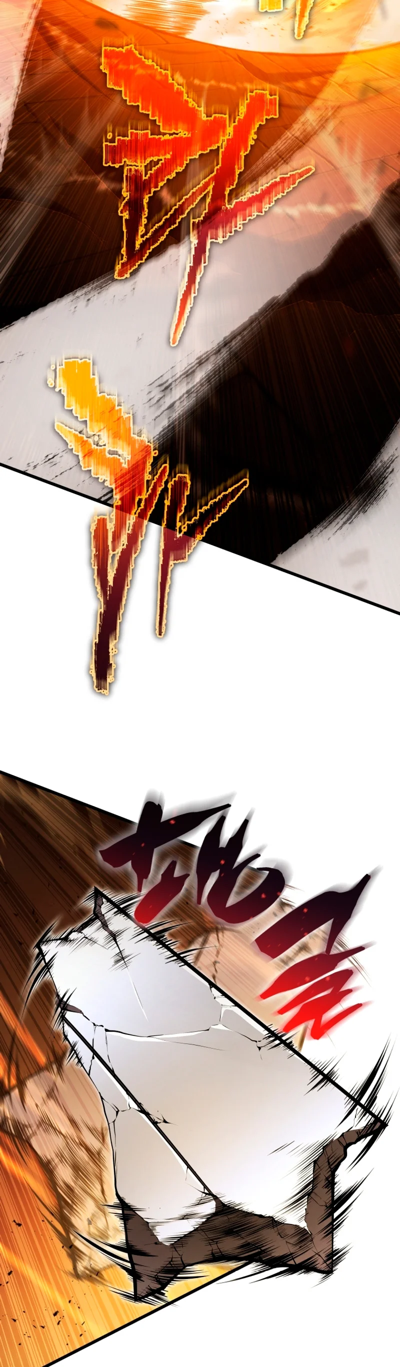 El hijo menor del maestro de la espada Capítulo 129 - Page 16