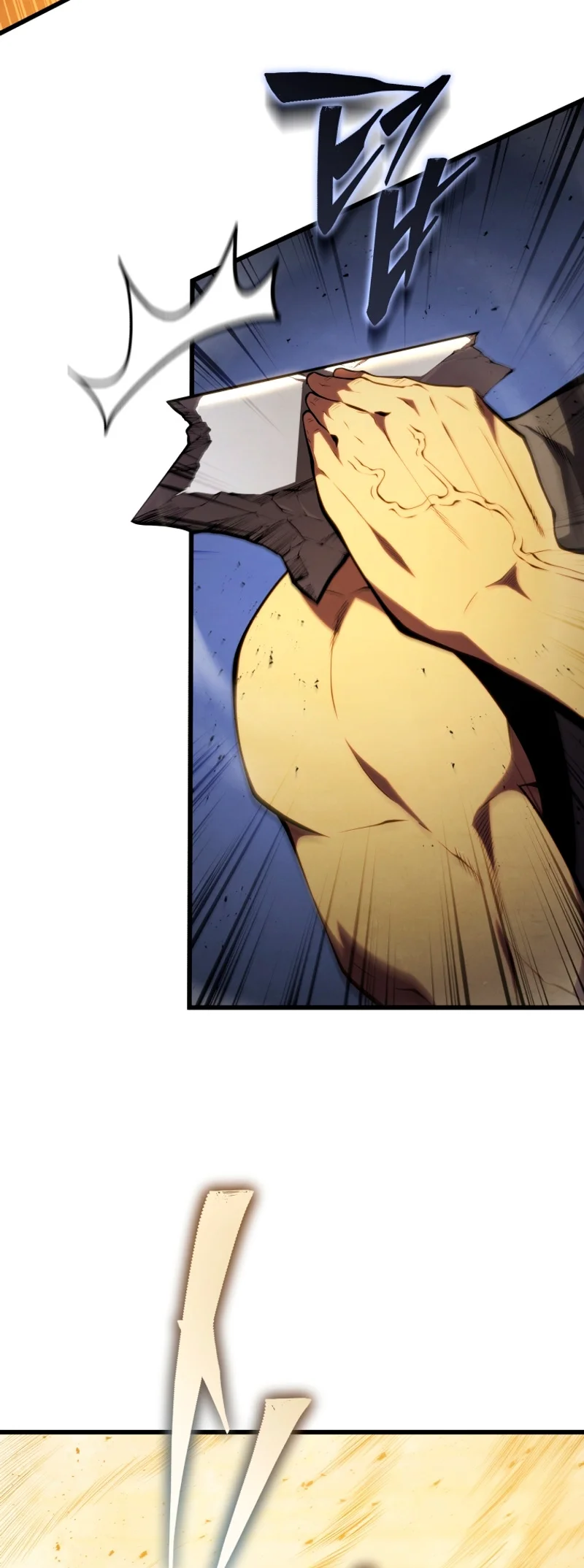 El hijo menor del maestro de la espada Capítulo 129 - Page 17