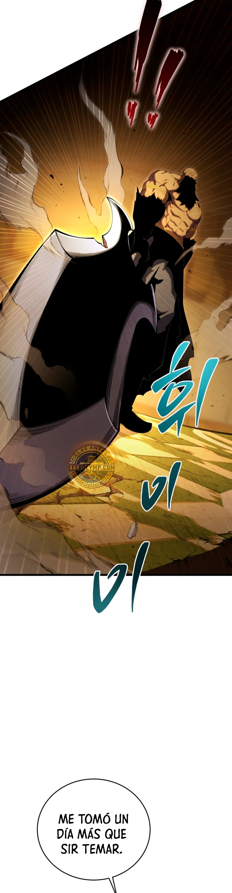El hijo menor del maestro de la espada Capítulo 129 - Page 21