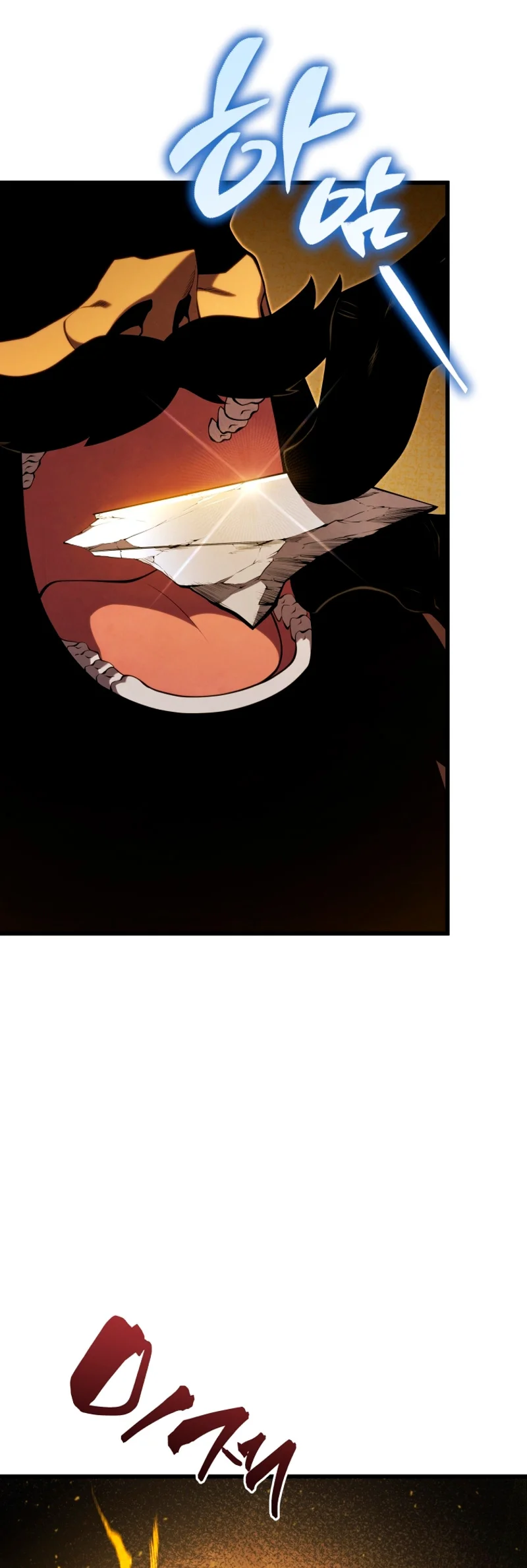 El hijo menor del maestro de la espada Capítulo 129 - Page 34