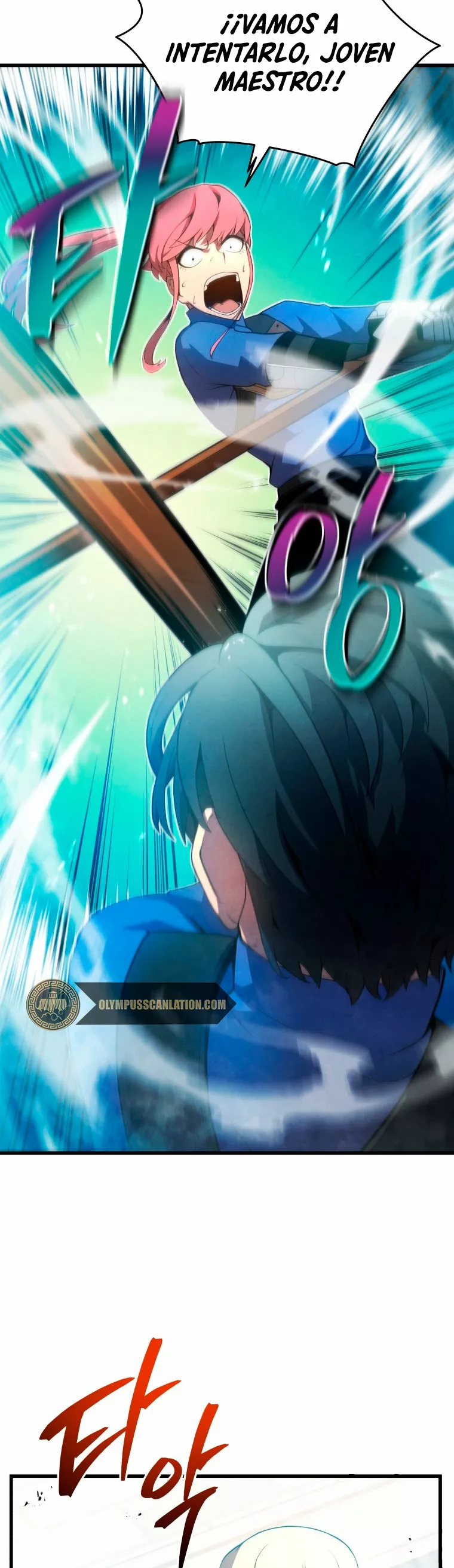 El hijo menor del maestro de la espada Capítulo 13 - Page 31