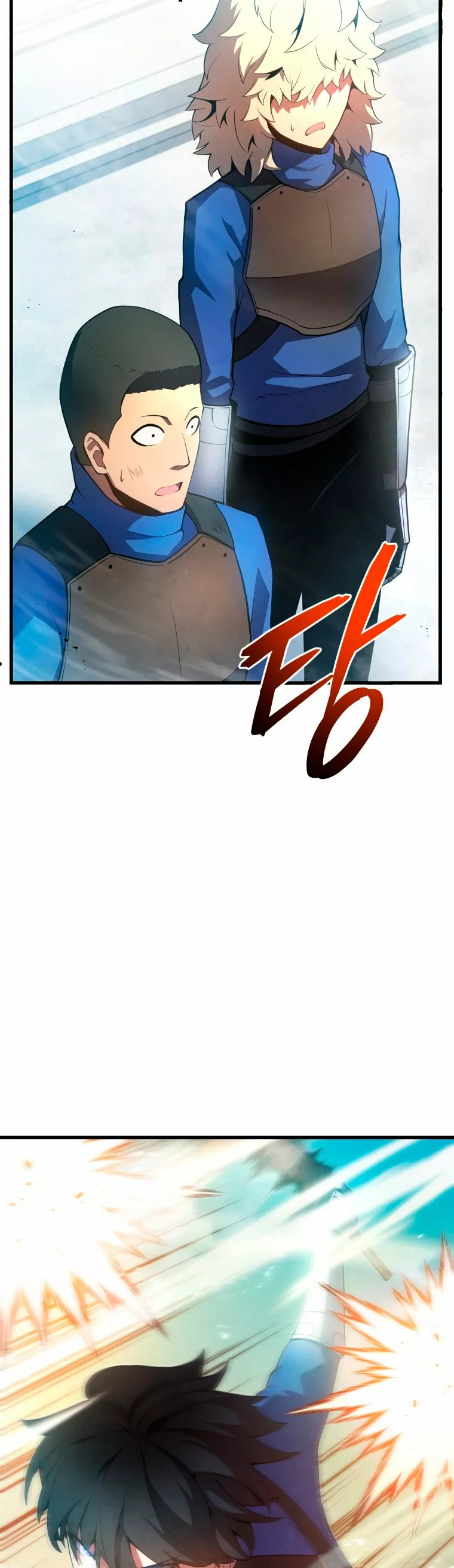 El hijo menor del maestro de la espada Capítulo 13 - Page 32