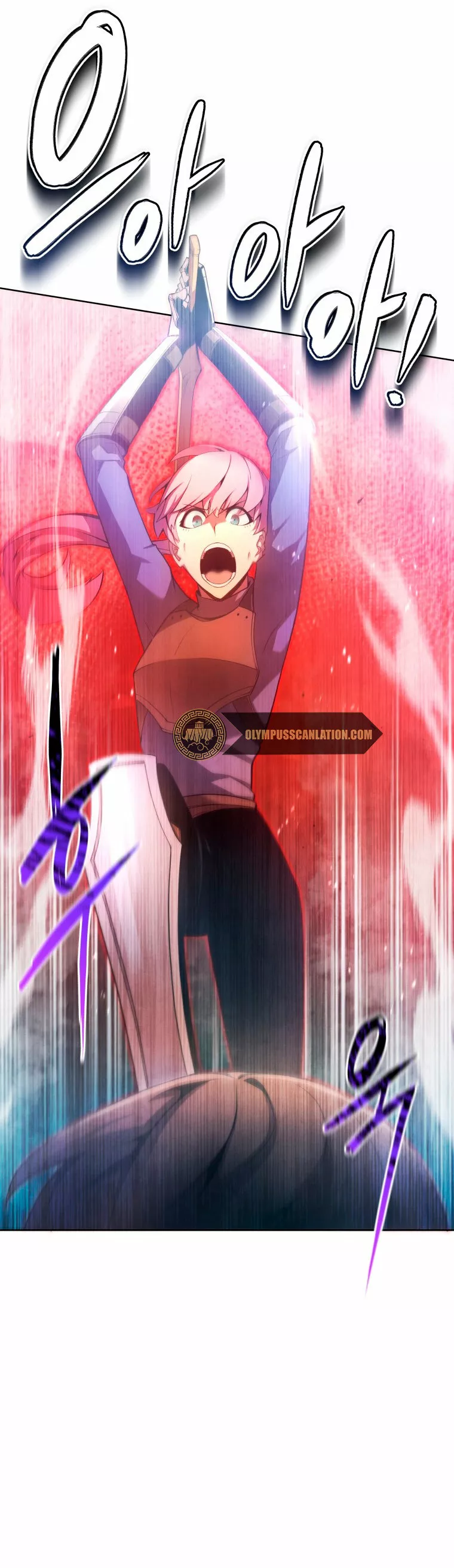 El hijo menor del maestro de la espada Capítulo 13 - Page 34