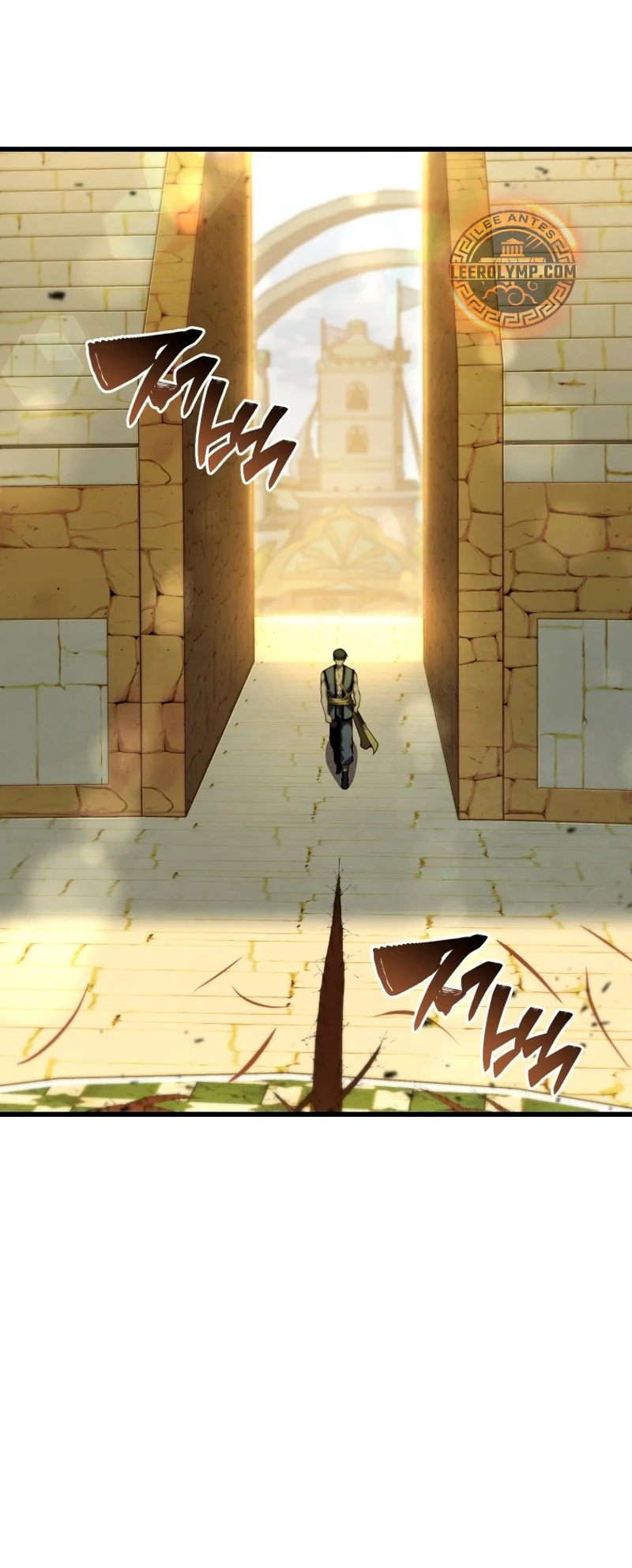 El hijo menor del maestro de la espada Capítulo 130 - Page 15