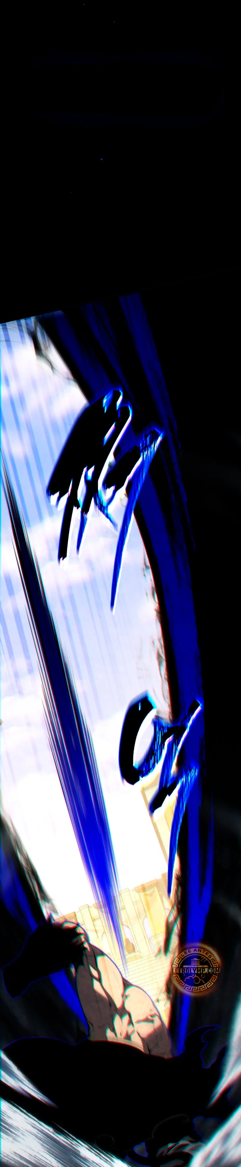 El hijo menor del maestro de la espada Capítulo 130 - Page 39