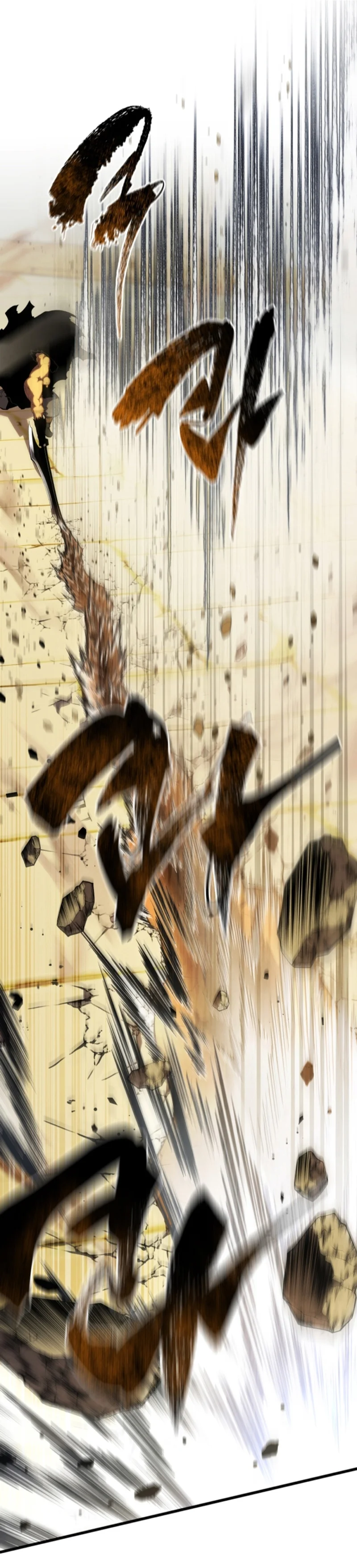 El hijo menor del maestro de la espada Capítulo 130 - Page 41