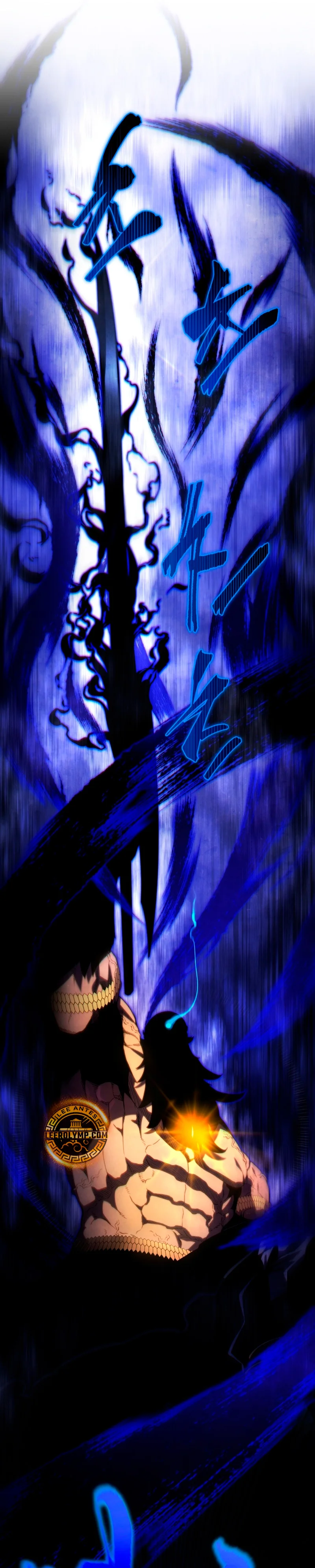 El hijo menor del maestro de la espada Capítulo 131 - Page 24