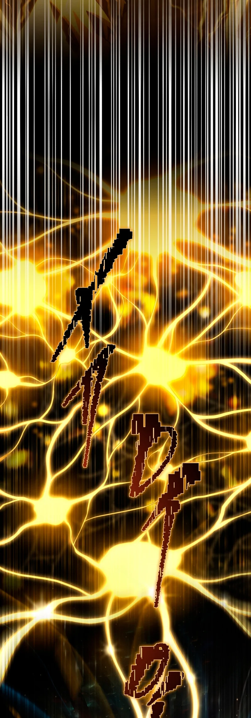 El hijo menor del maestro de la espada Capítulo 131 - Page 50