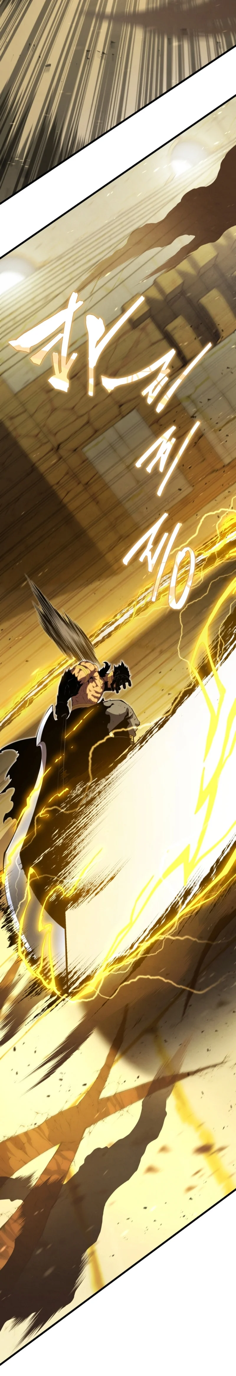 El hijo menor del maestro de la espada Capítulo 133 - Page 4