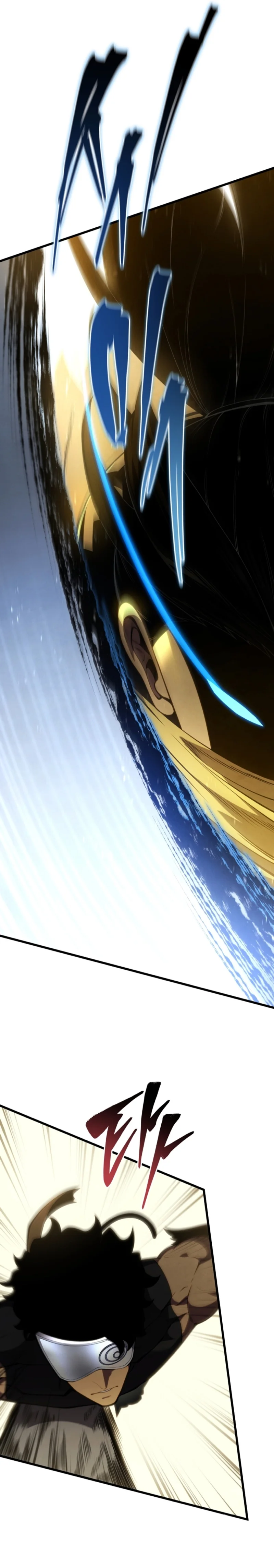 El hijo menor del maestro de la espada Capítulo 133 - Page 7