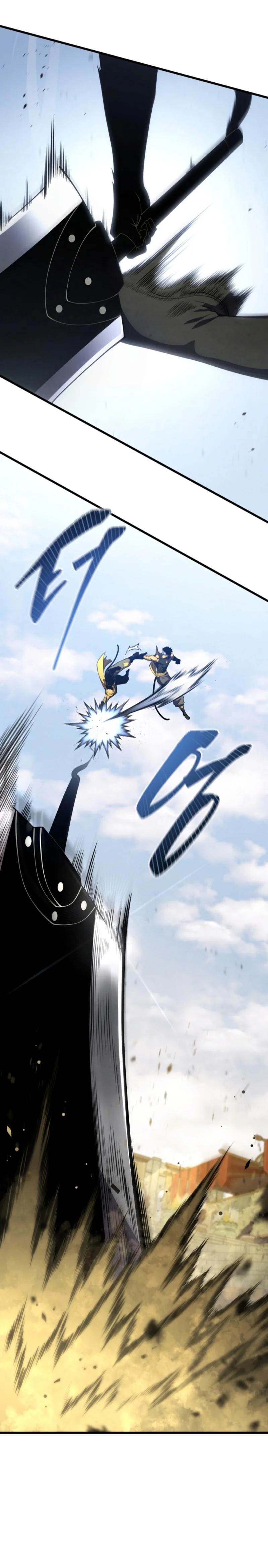 El hijo menor del maestro de la espada Capítulo 133 - Page 8