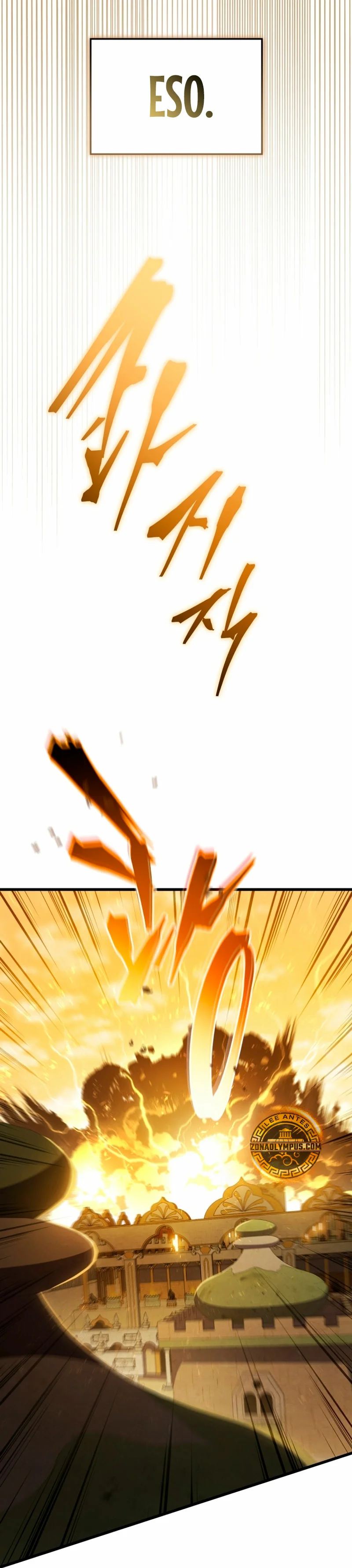 El hijo menor del maestro de la espada Capítulo 135 - Page 46