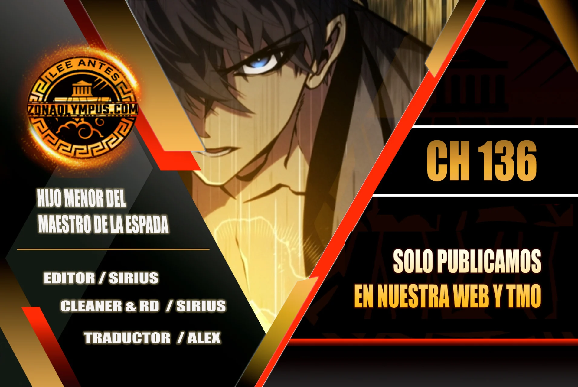 El hijo menor del maestro de la espada Capítulo 136 - Page 1
