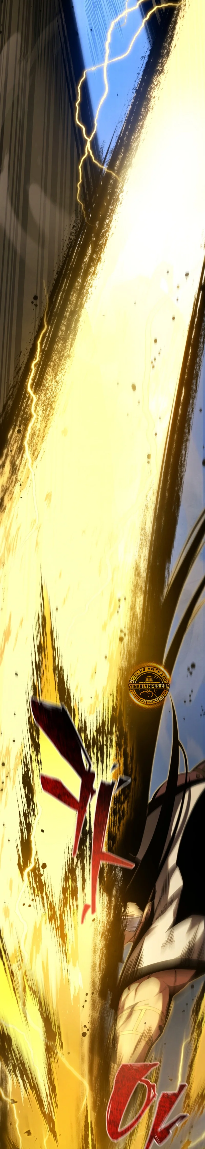 El hijo menor del maestro de la espada Capítulo 136 - Page 11