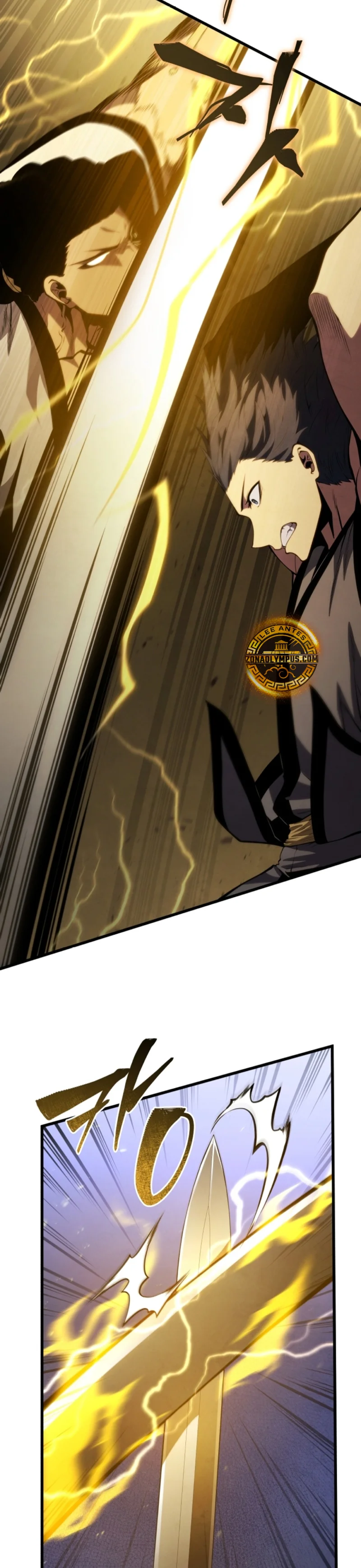 El hijo menor del maestro de la espada Capítulo 136 - Page 26