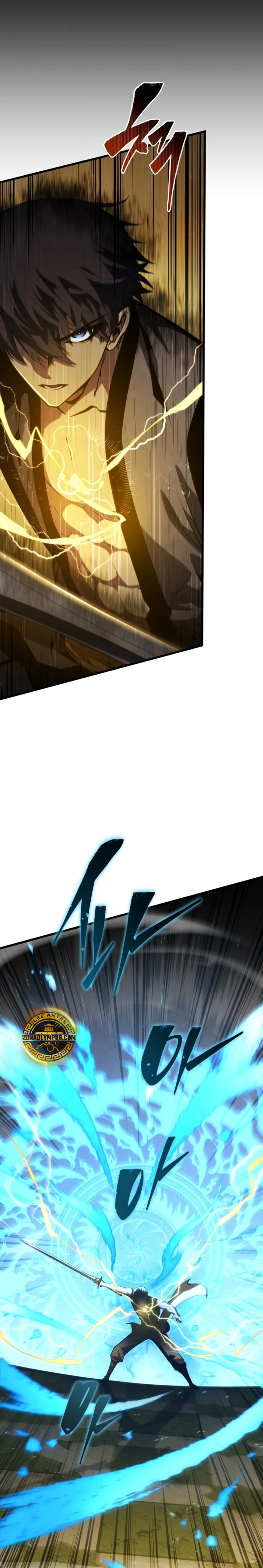 El hijo menor del maestro de la espada Capítulo 136 - Page 3