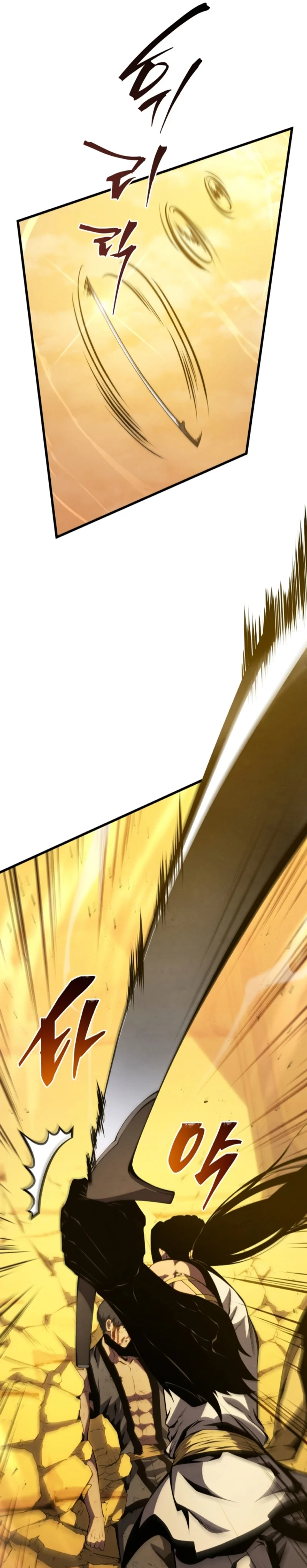 El hijo menor del maestro de la espada Capítulo 136 - Page 38