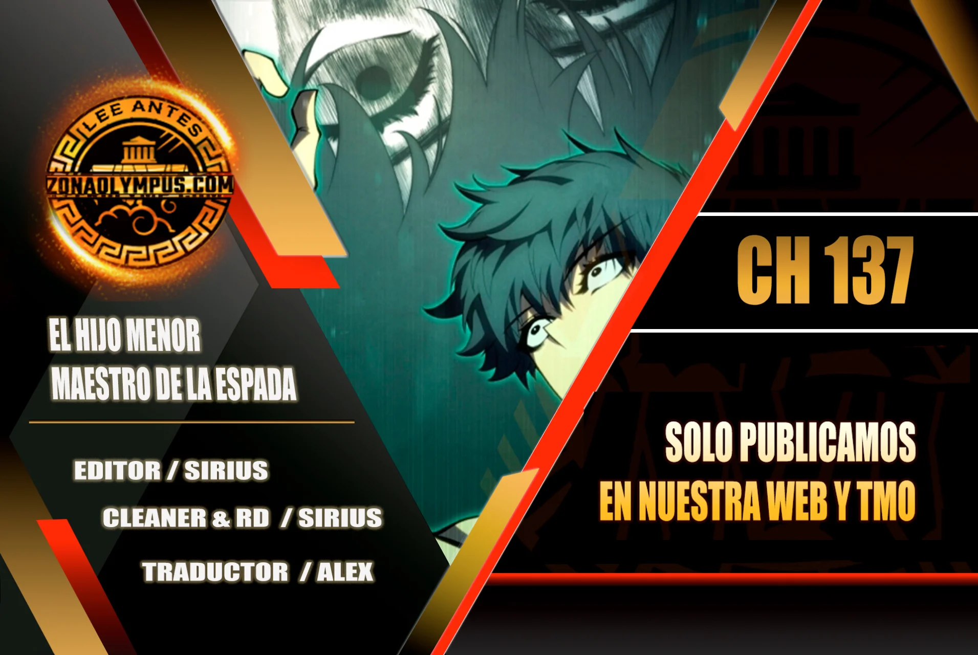 El hijo menor del maestro de la espada Capítulo 137 - Page 1
