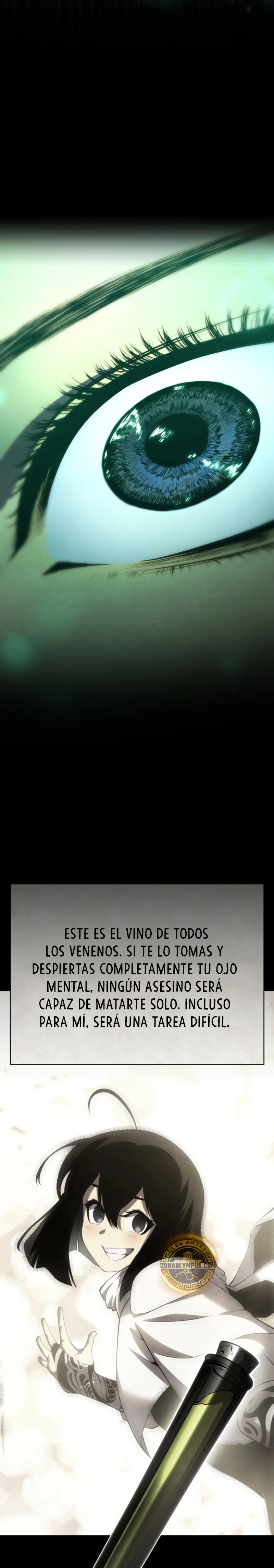 El hijo menor del maestro de la espada Capítulo 137 - Page 11