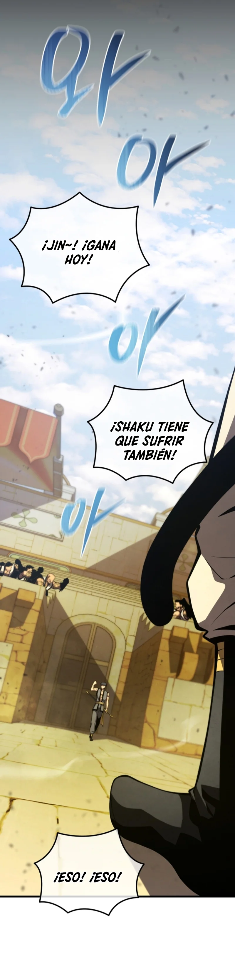 El hijo menor del maestro de la espada Capítulo 137 - Page 50