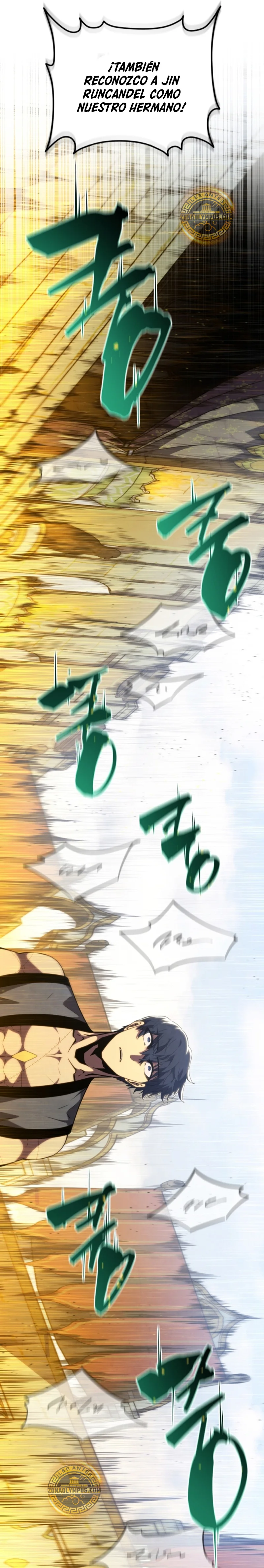 El hijo menor del maestro de la espada Capítulo 137 - Page 68