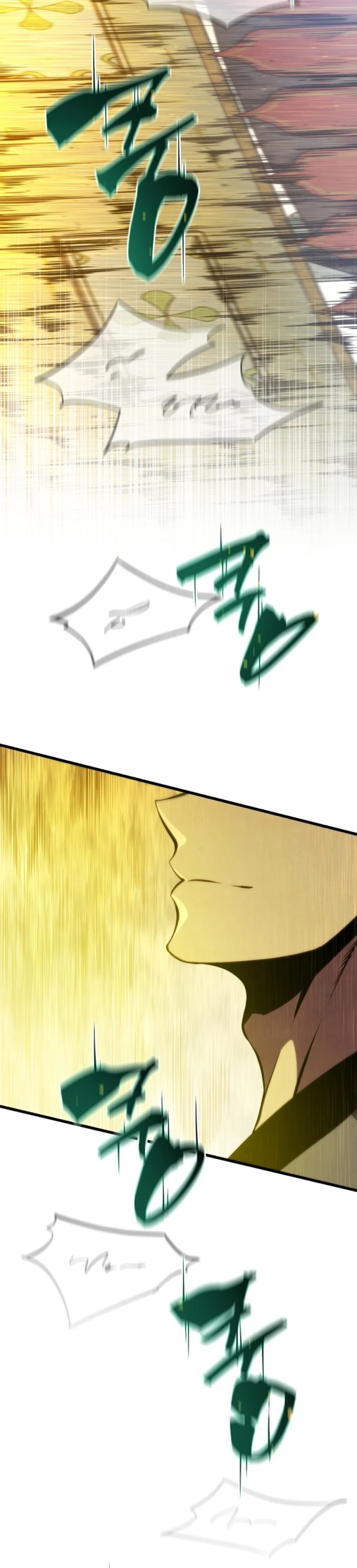 El hijo menor del maestro de la espada Capítulo 137 - Page 69