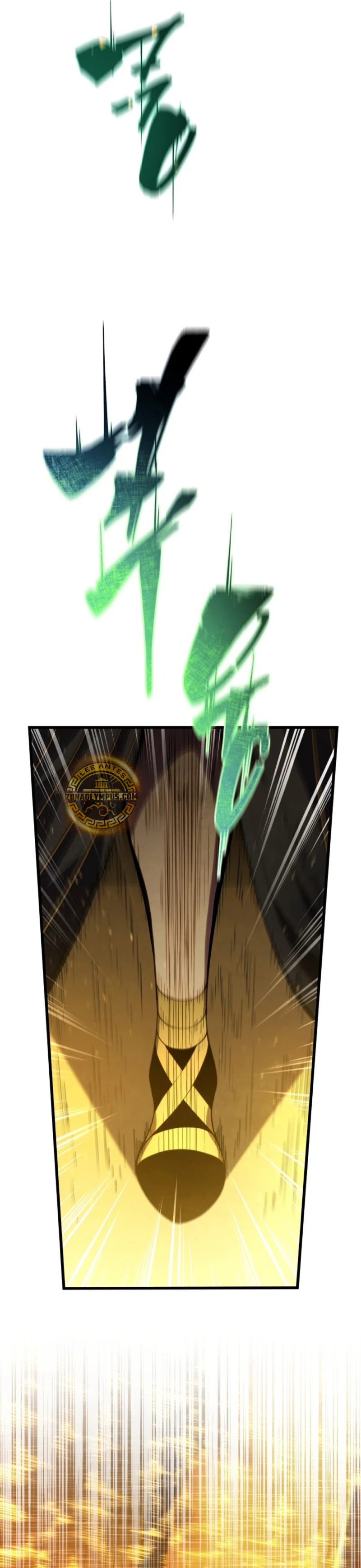 El hijo menor del maestro de la espada Capítulo 137 - Page 70