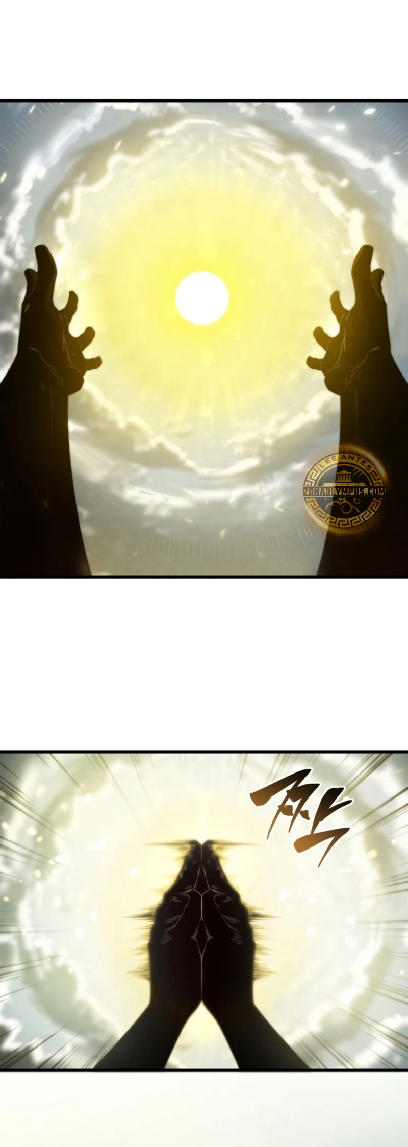 El hijo menor del maestro de la espada Capítulo 137 - Page 74