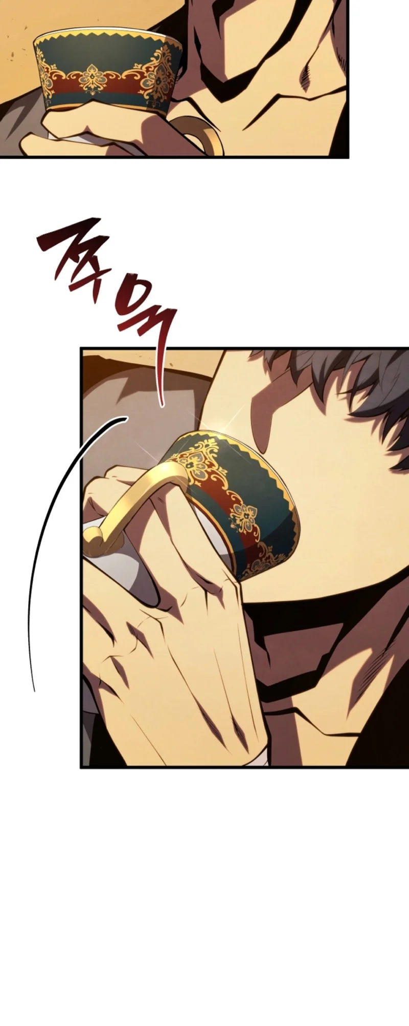 El hijo menor del maestro de la espada Capítulo 138 - Page 14