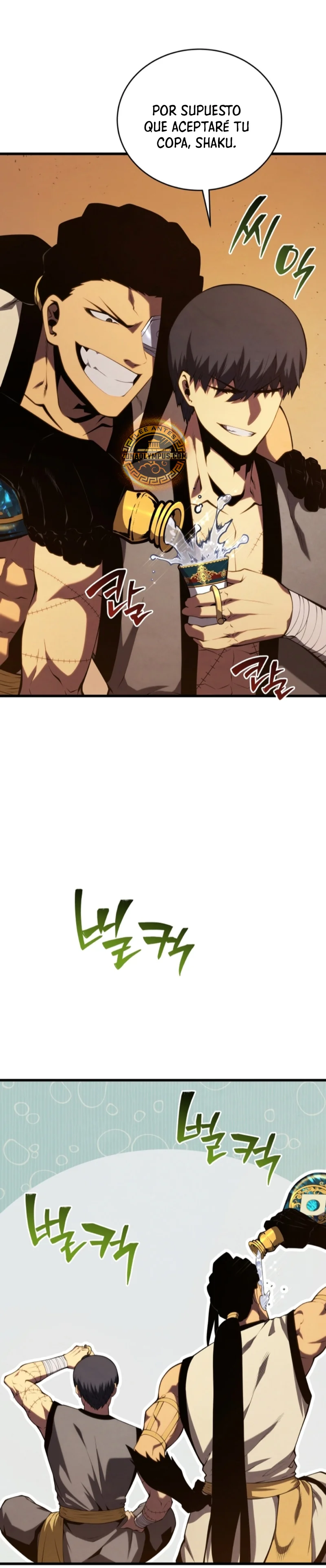 El hijo menor del maestro de la espada Capítulo 138 - Page 17