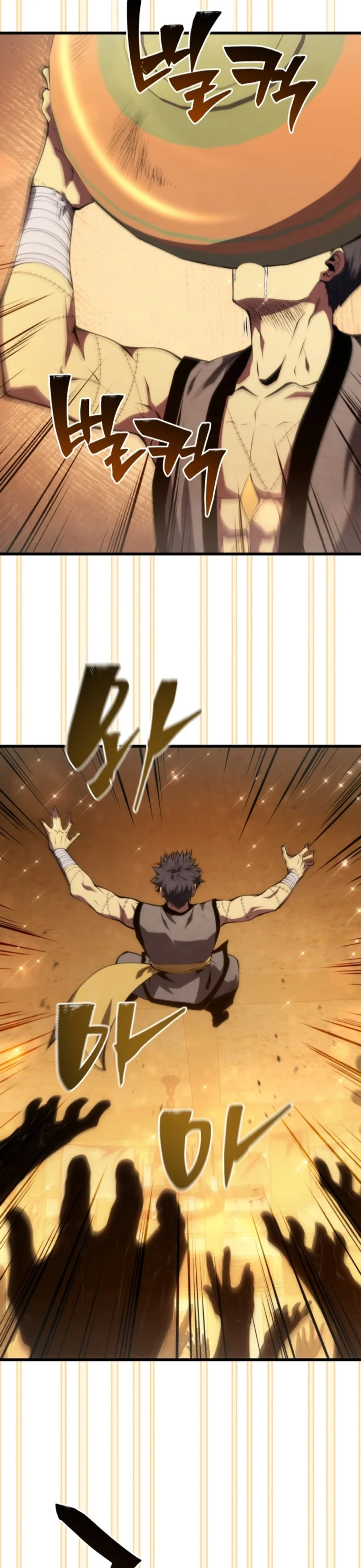 El hijo menor del maestro de la espada Capítulo 138 - Page 20