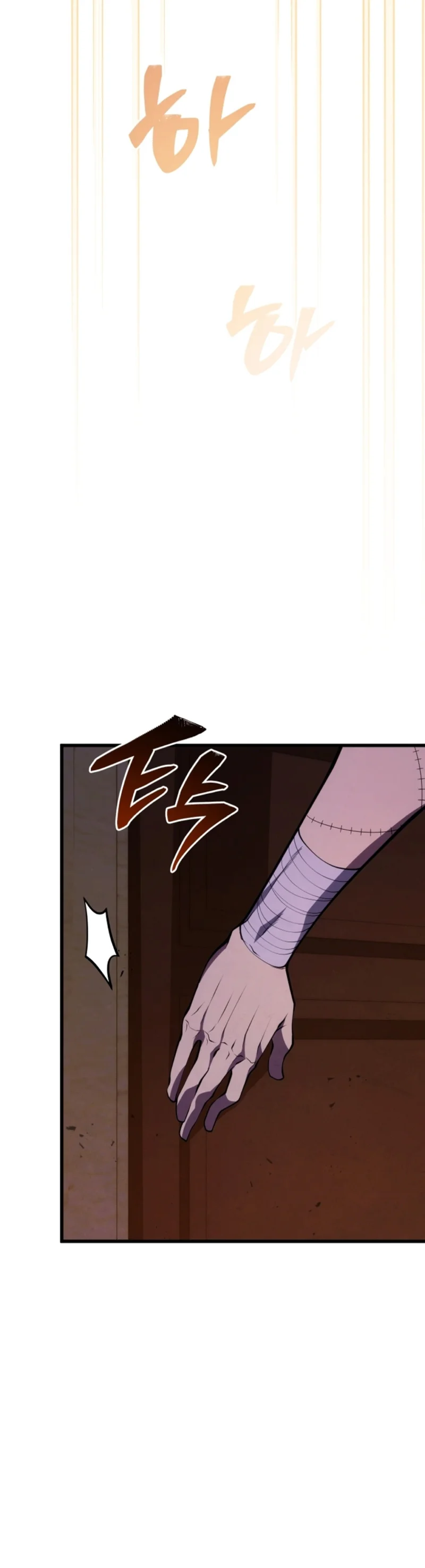 El hijo menor del maestro de la espada Capítulo 138 - Page 22