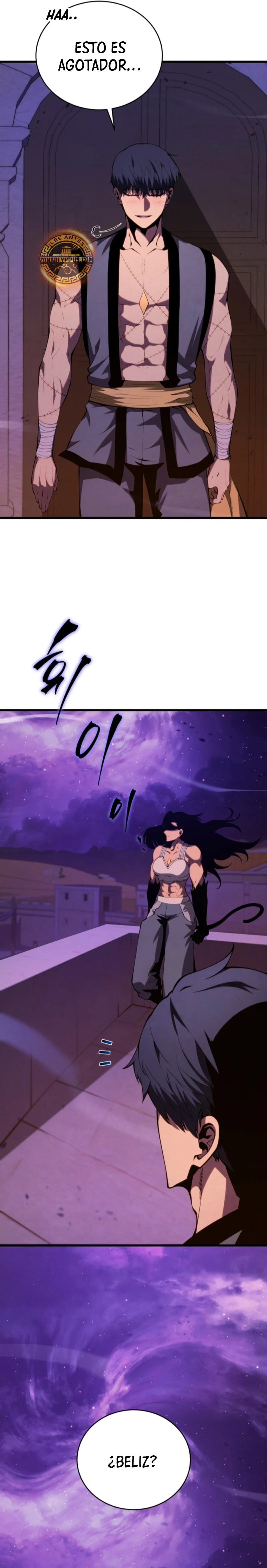 El hijo menor del maestro de la espada Capítulo 138 - Page 23