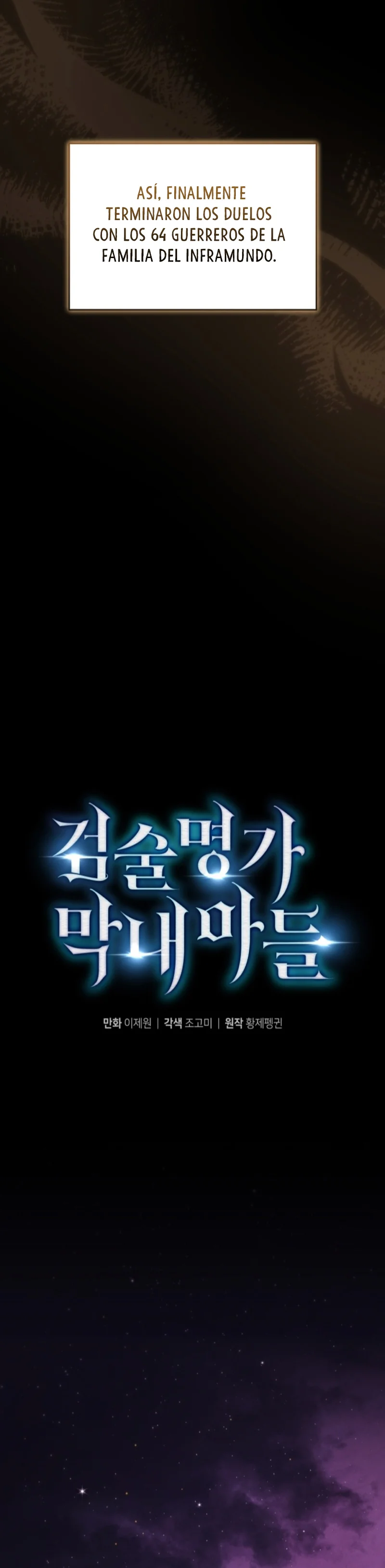 El hijo menor del maestro de la espada Capítulo 138 - Page 9