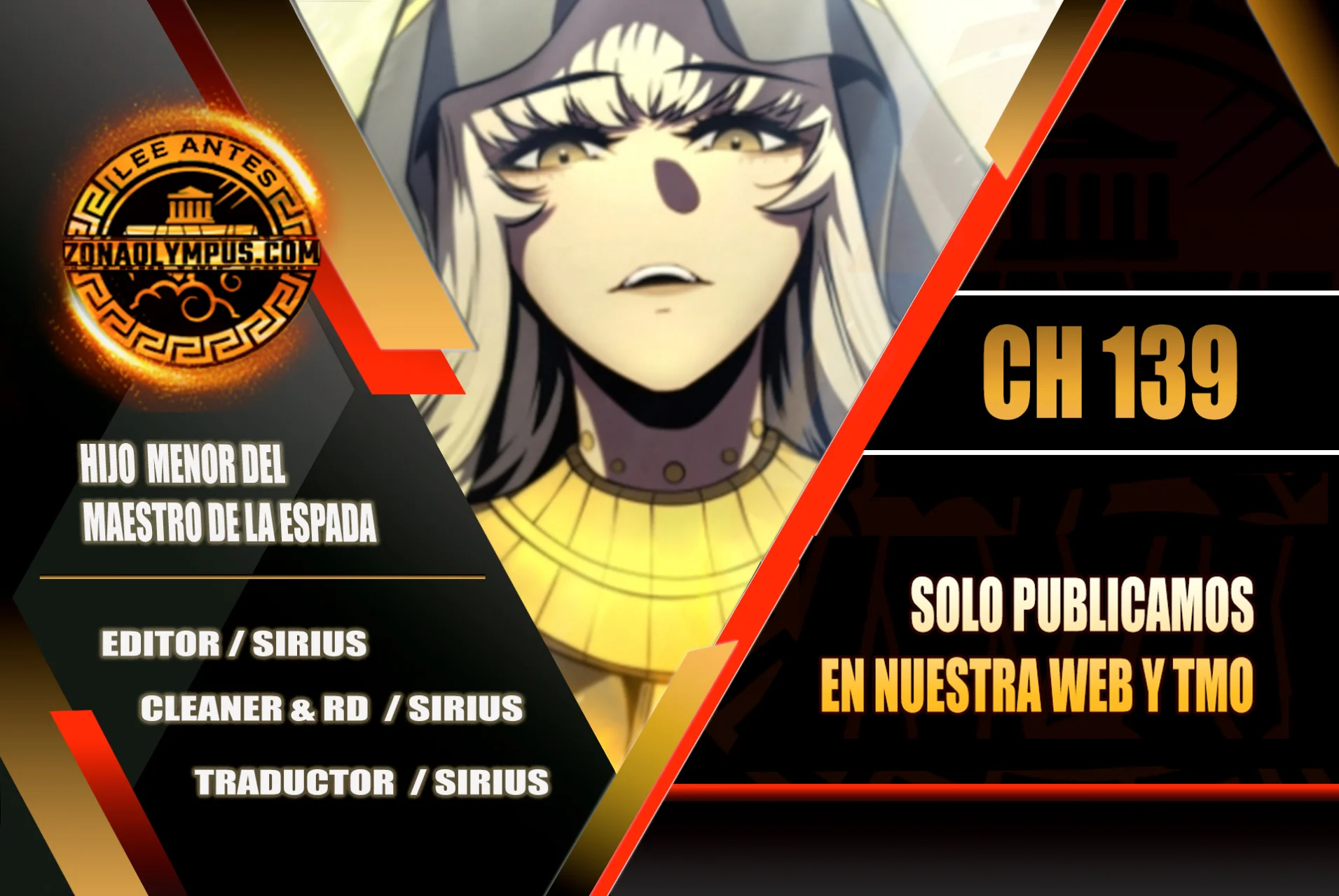 El hijo menor del maestro de la espada Capítulo 139 - Page 1