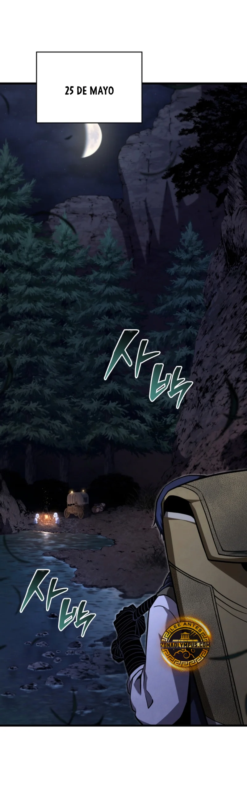 El hijo menor del maestro de la espada Capítulo 139 - Page 42