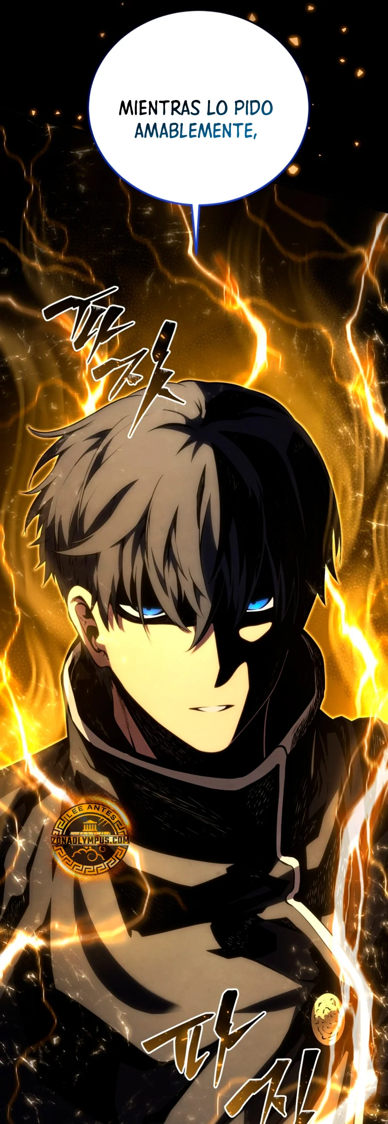 El hijo menor del maestro de la espada Capítulo 139 - Page 58