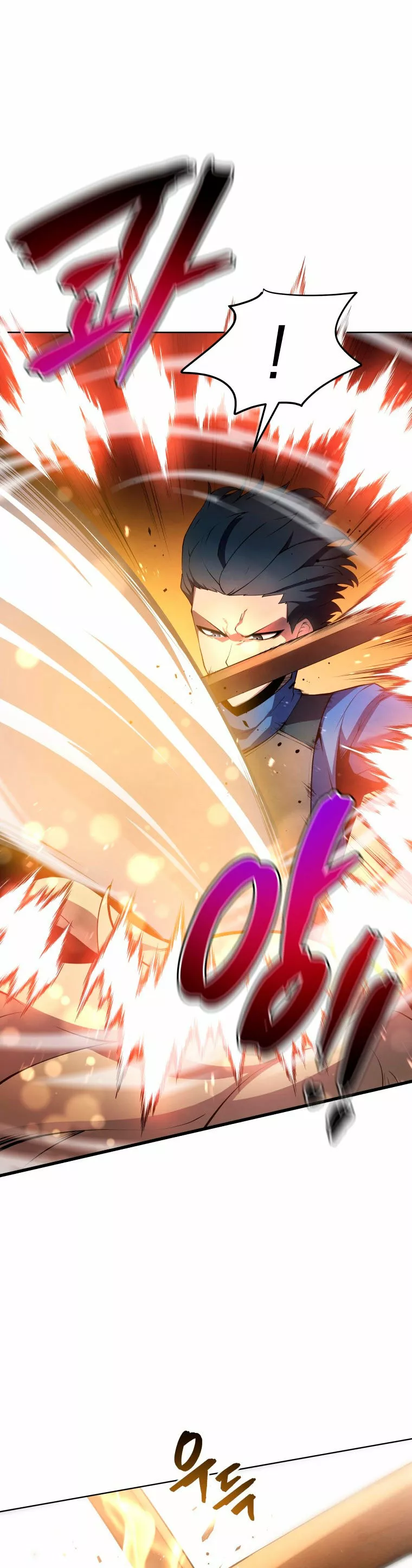 El hijo menor del maestro de la espada Capítulo 14 - Page 24