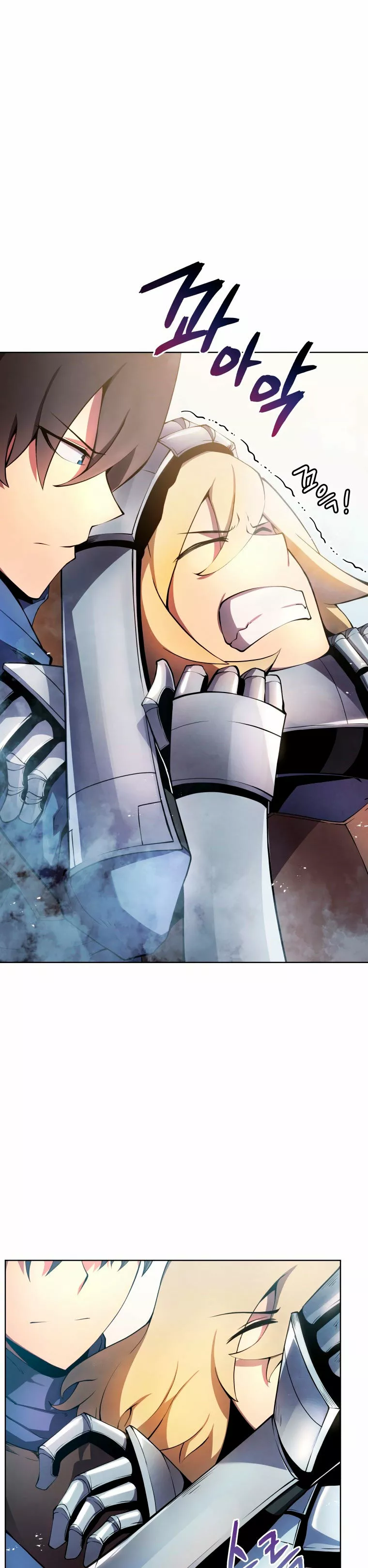 El hijo menor del maestro de la espada Capítulo 14 - Page 33