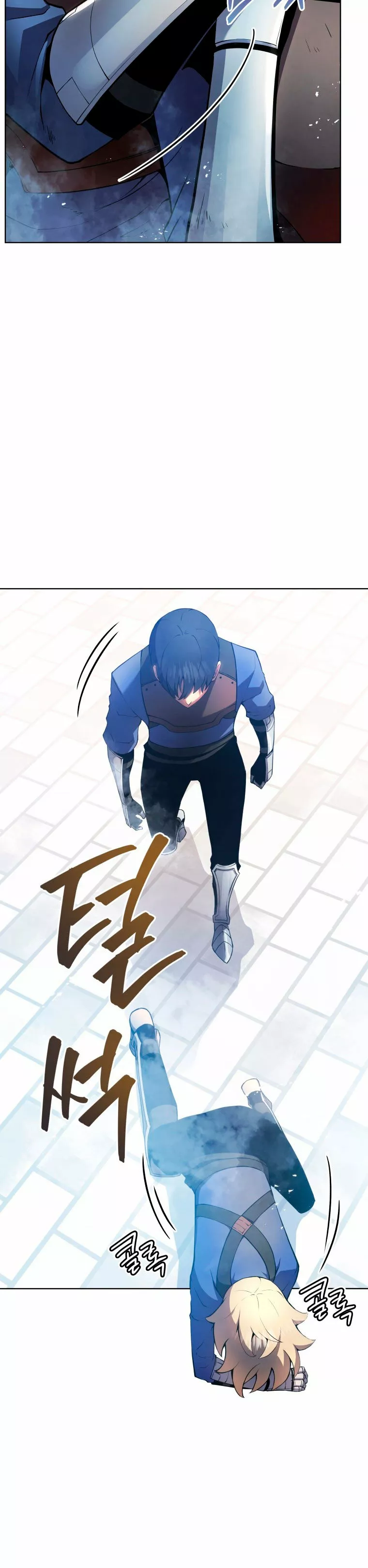 El hijo menor del maestro de la espada Capítulo 14 - Page 34