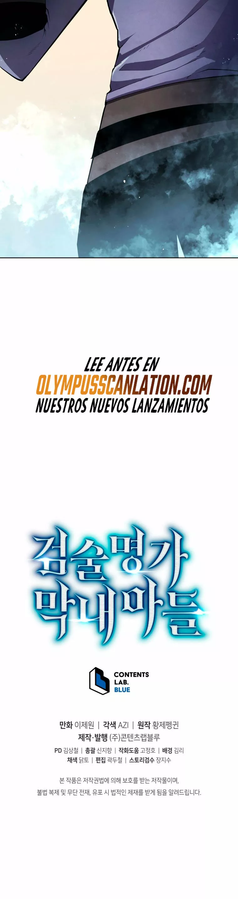 El hijo menor del maestro de la espada Capítulo 14 - Page 45