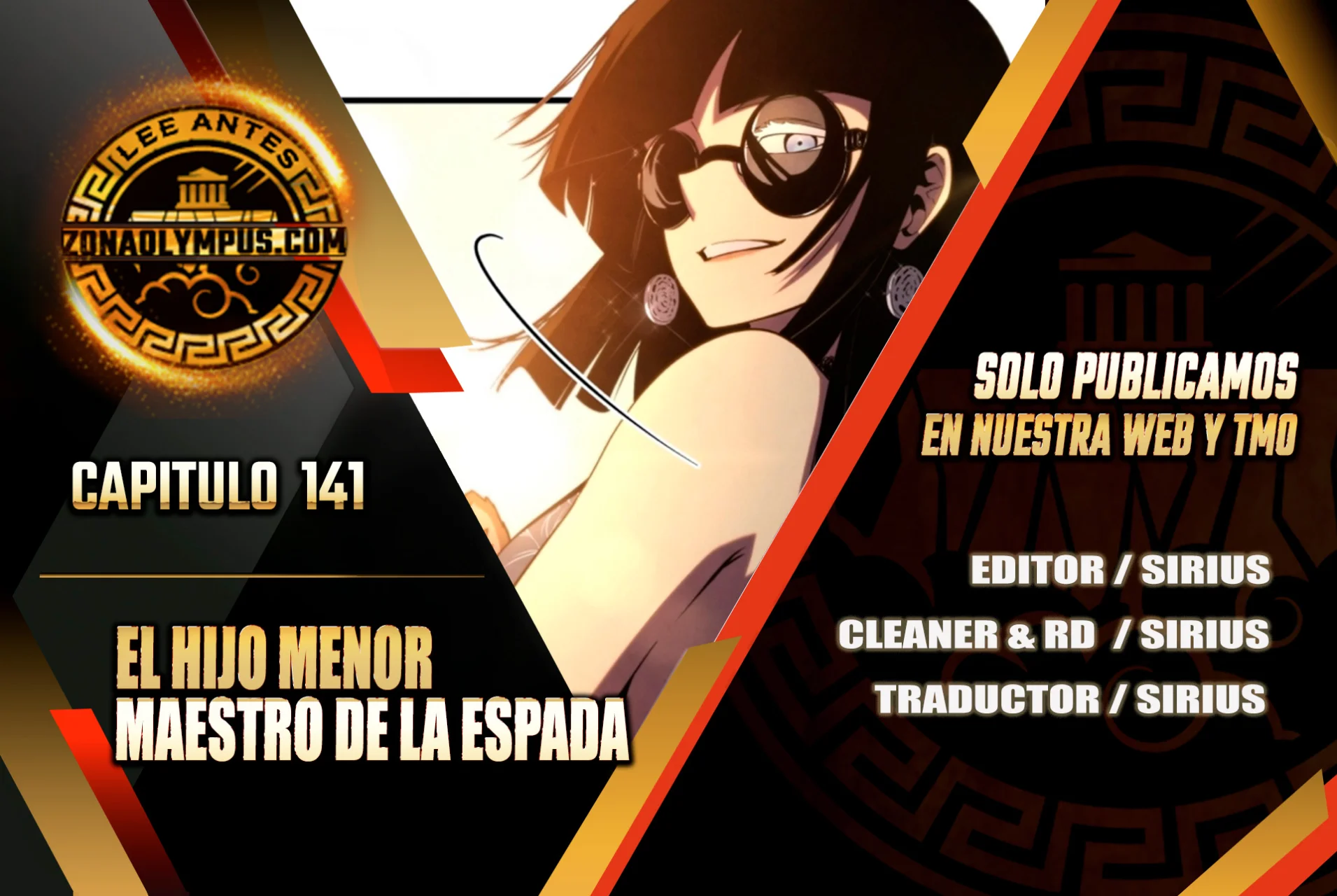 El hijo menor del maestro de la espada Capítulo 141 - Page 1