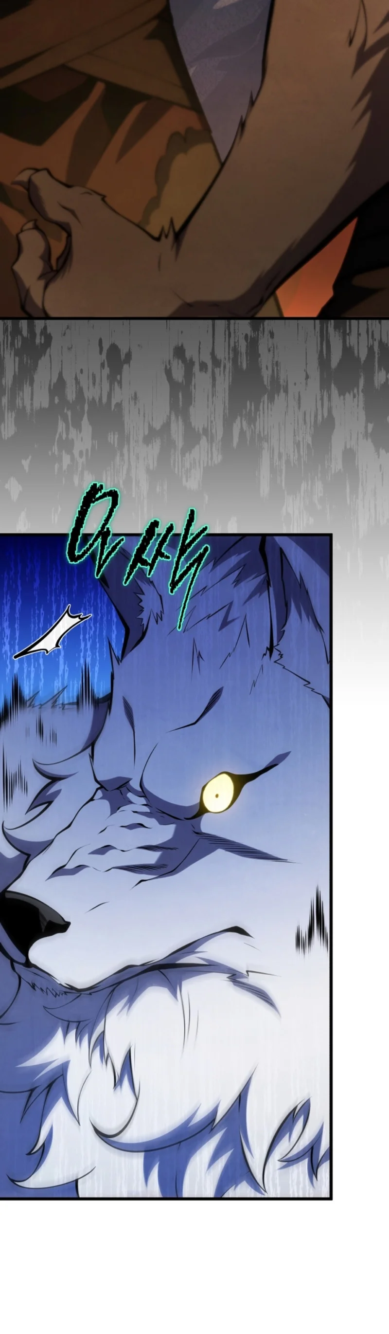 El hijo menor del maestro de la espada Capítulo 141 - Page 14