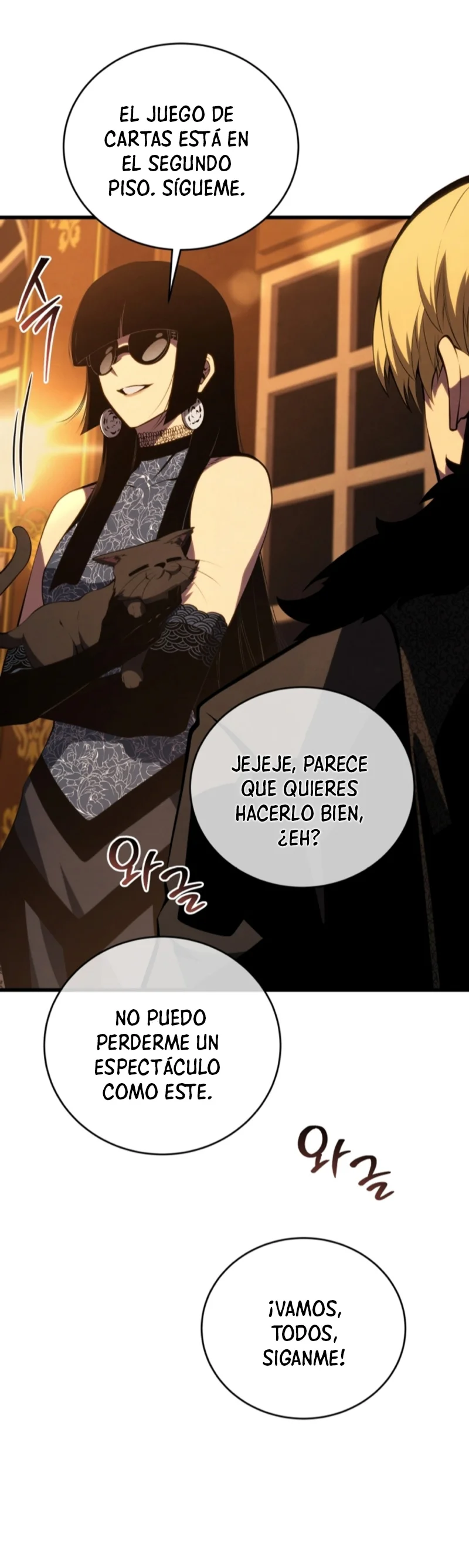 El hijo menor del maestro de la espada Capítulo 141 - Page 38