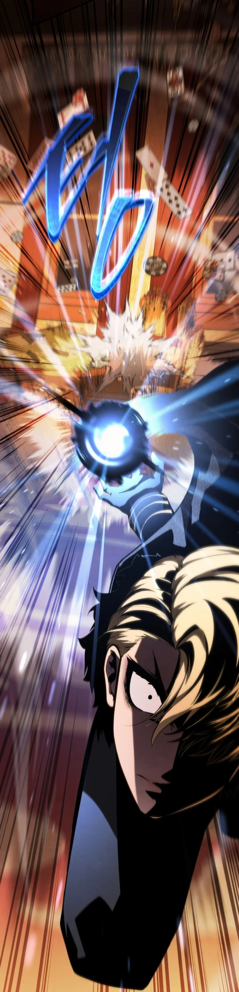 El hijo menor del maestro de la espada Capítulo 141 - Page 49