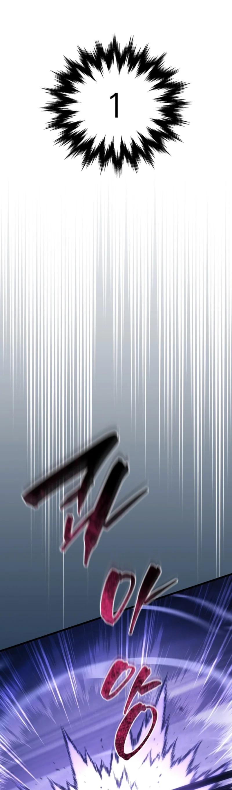 El hijo menor del maestro de la espada Capítulo 142 - Page 31