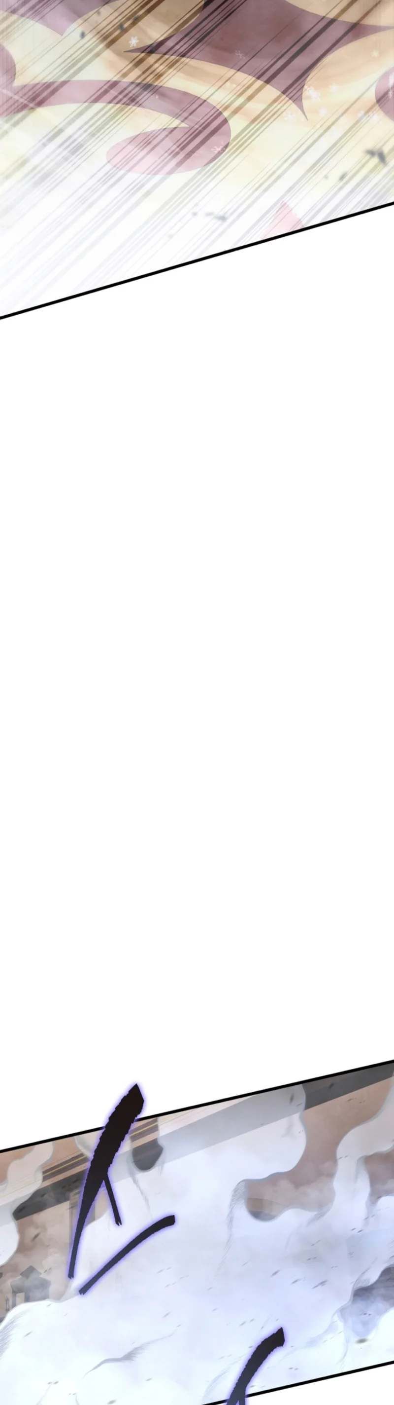 El hijo menor del maestro de la espada Capítulo 142 - Page 44