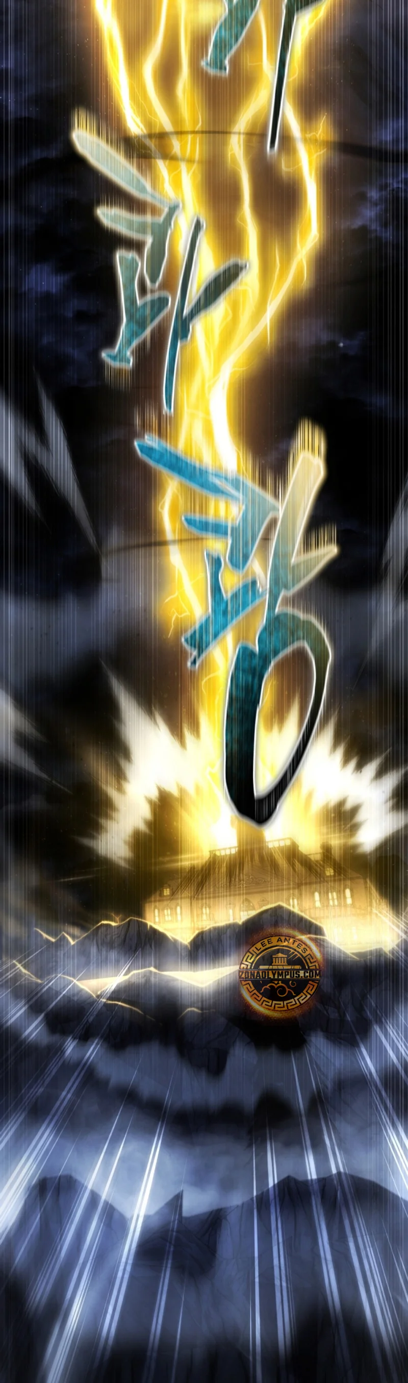 El hijo menor del maestro de la espada Capítulo 142 - Page 59