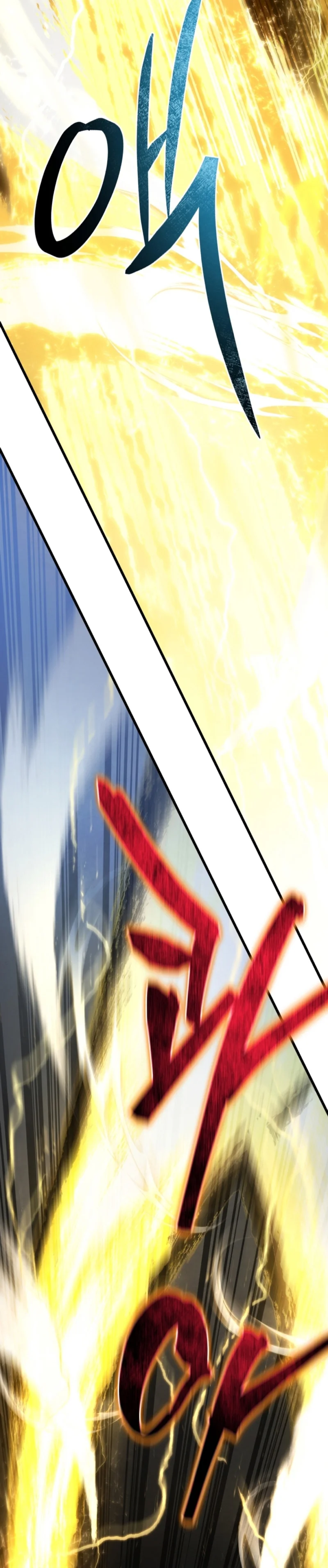 El hijo menor del maestro de la espada Capítulo 143 - Page 16