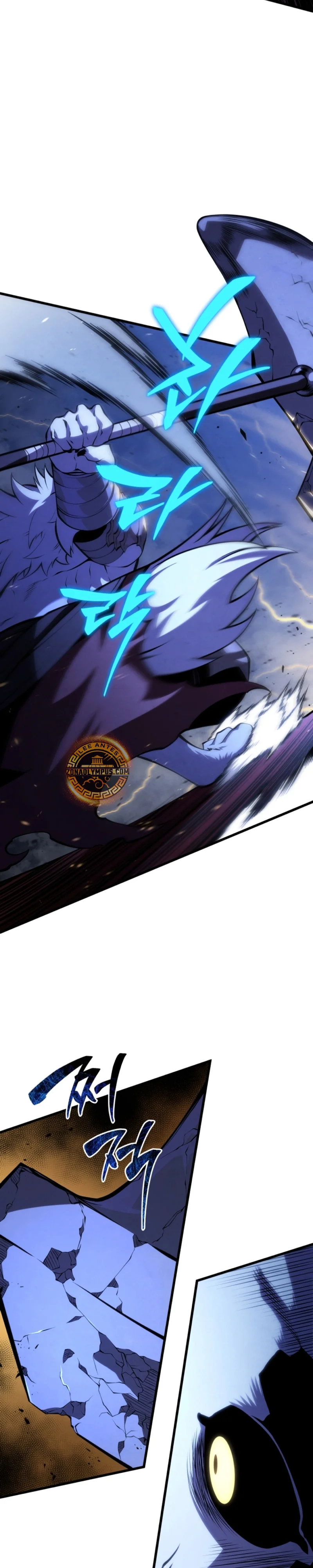 El hijo menor del maestro de la espada Capítulo 143 - Page 27